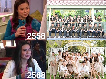 Watching over and supporting every step
of growth for all of us, ITM57 (IT
Marketing)